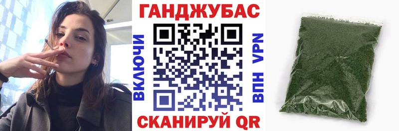 Наркошоп купить МАРИХУАНА  КОКАИН  СОЛЬ  МЕФ  ГАШ  Иланский