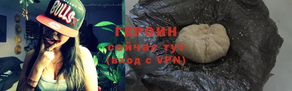 синтетический гашиш Иннополис