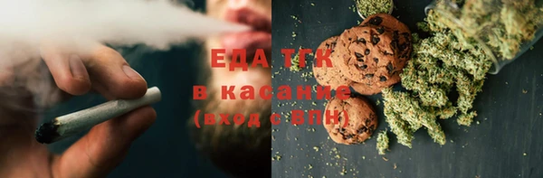 а пвп мука Инта