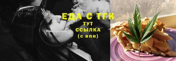 а пвп мука Инта