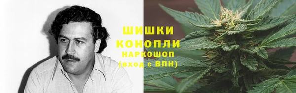 альфа пвп VHQ Каменка