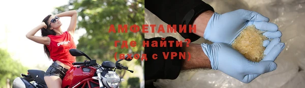 синтетический гашиш Иннополис