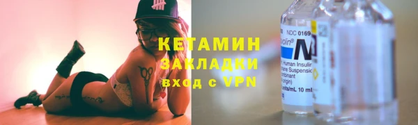 каннабис Каменск-Шахтинский