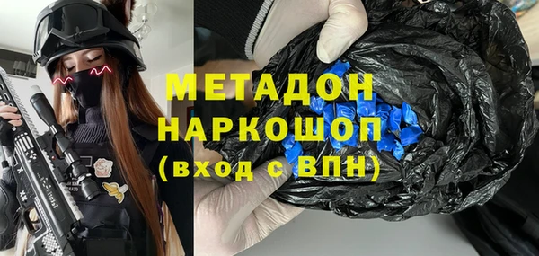 а пвп мука Инта