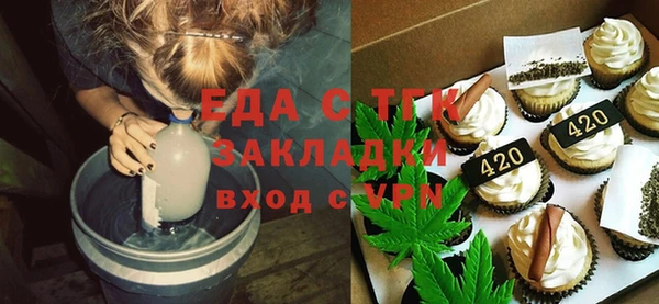 синтетический гашиш Иннополис