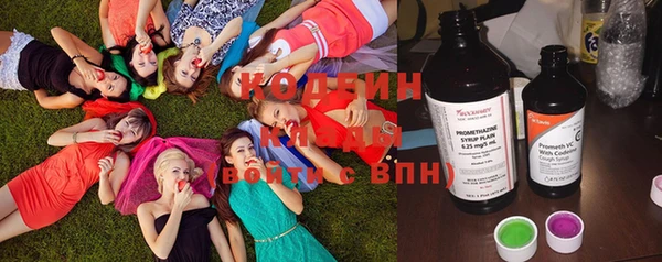 кристаллы Инсар