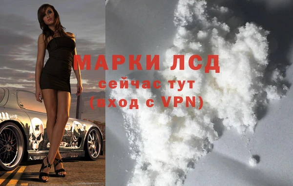 а пвп мука Инта