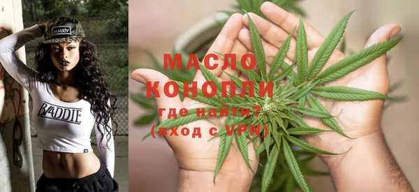 альфа пвп VHQ Каменка