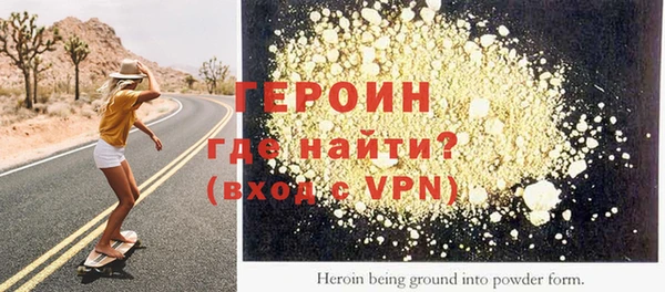 синтетический гашиш Иннополис