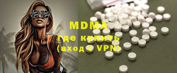 синтетический гашиш Иннополис