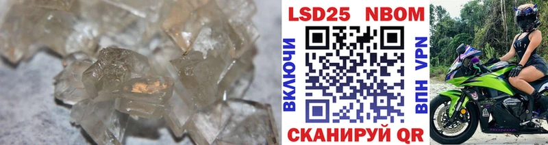 Купить закладки  Иланский  LSD-25 экстази ecstasy 