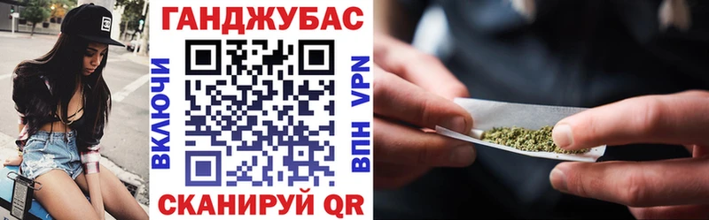 Купить  Иланский  Шишки марихуана сатива 